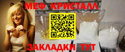 mdpv Кулебаки
