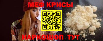 mdpv Кулебаки