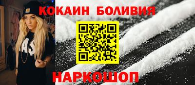 mdma Кунгур