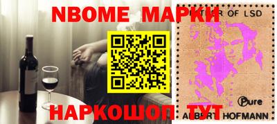 mdpv Кулебаки