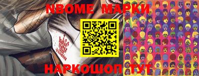 mdma Кунгур