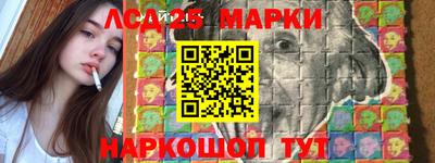 mdma Кунгур