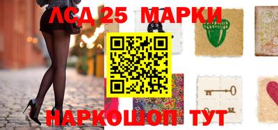 mdpv Кулебаки