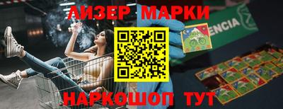 mdpv Кулебаки