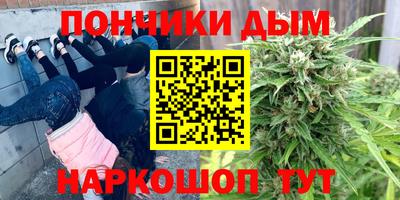 герыч Кумертау