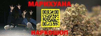 герыч Кумертау