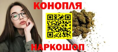 герыч Кумертау