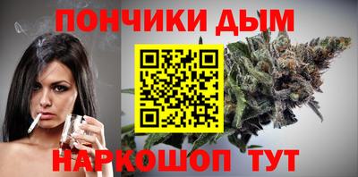 герыч Кумертау