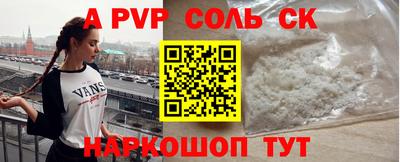 герыч Кумертау