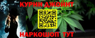 mdma Кунгур