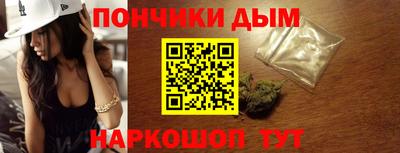 герыч Кумертау