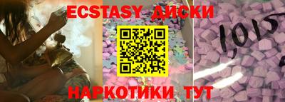 mdpv Кулебаки
