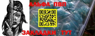 mdpv Кулебаки