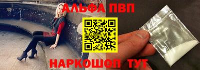mdpv Кулебаки