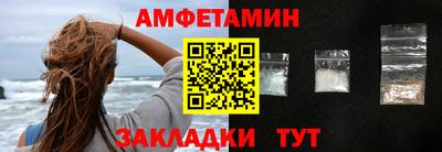 герыч Кумертау