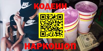 герыч Кумертау
