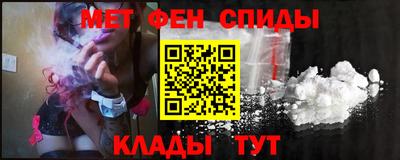 герыч Кумертау