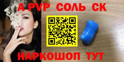 mdpv Кулебаки