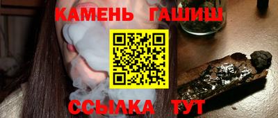 mdpv Кулебаки