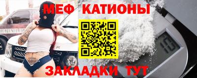 герыч Кумертау